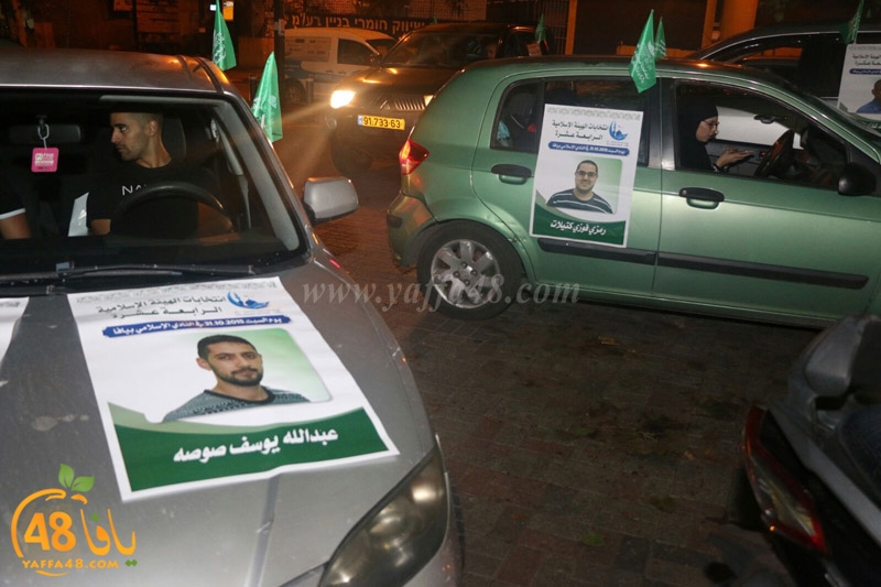 masira sayaarat hai2a (14).jpg